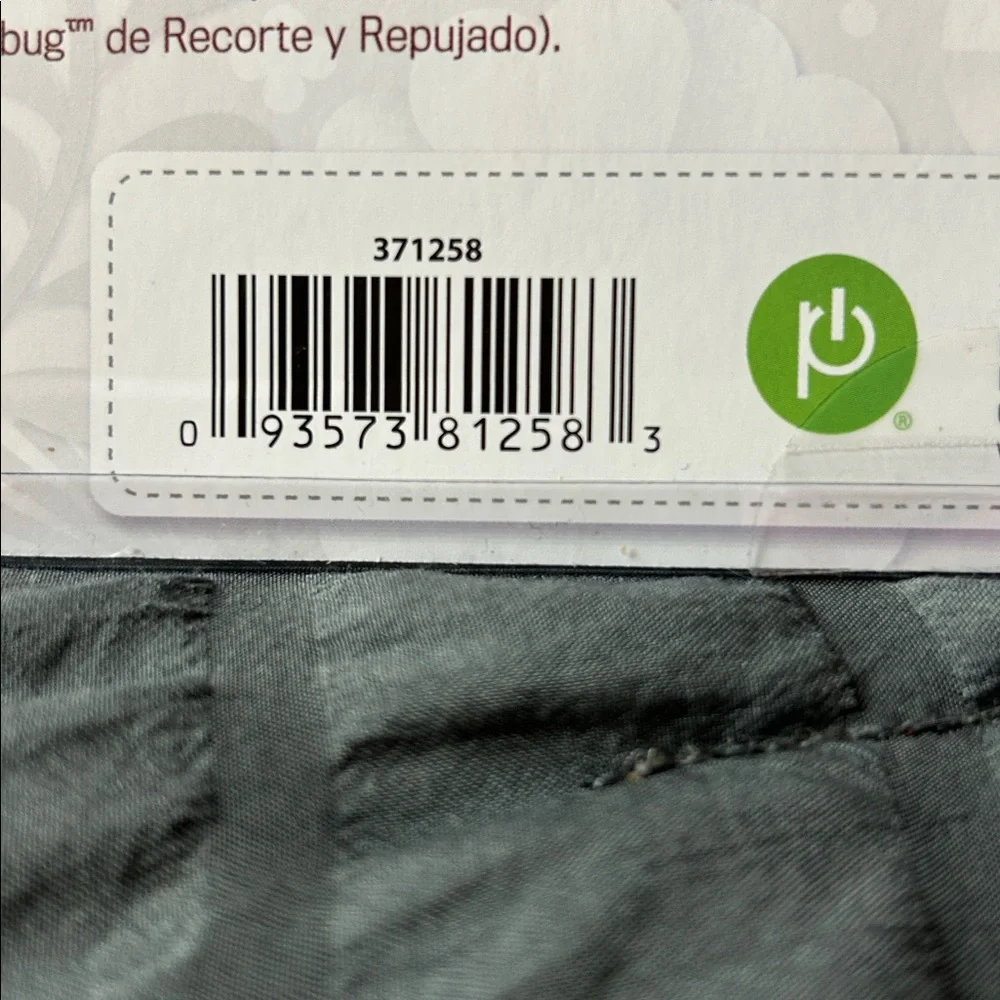 New Cricut Cuttlebug Adaptor Cutting plate B NWT 5.875”x 7.75” die cutting plate